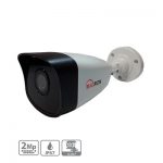 دوربین مداربسته IP مکسرون مدل MIC-BR3-4250T-4mm